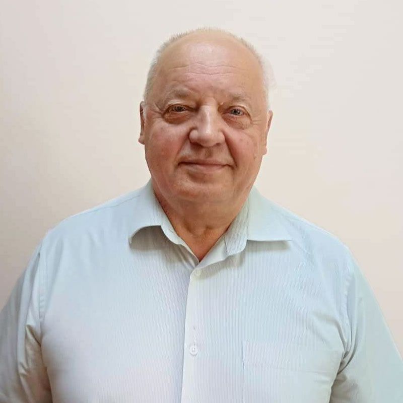 Gheorghe Achiri 